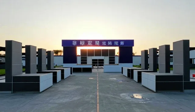 调试在设备保养中的关键作用与实际应用分析